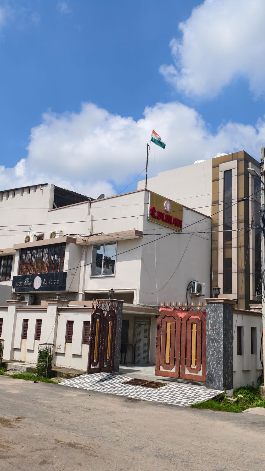 Kanpur Branch